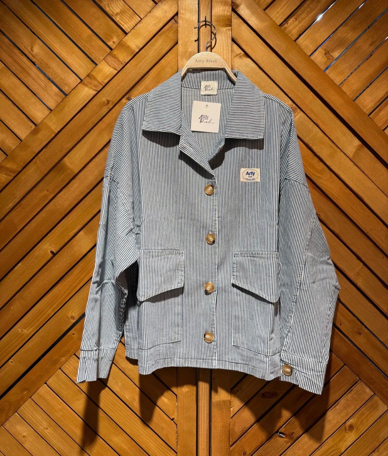 Veste rayée
