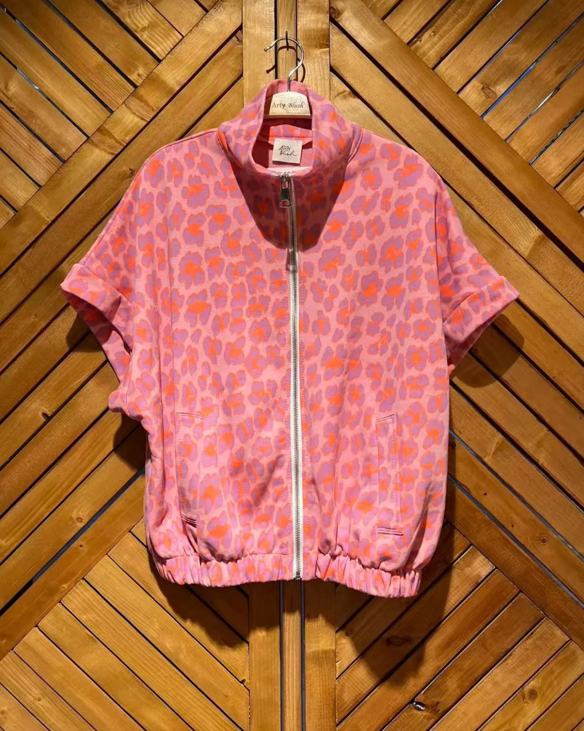 Veste zippée léopard